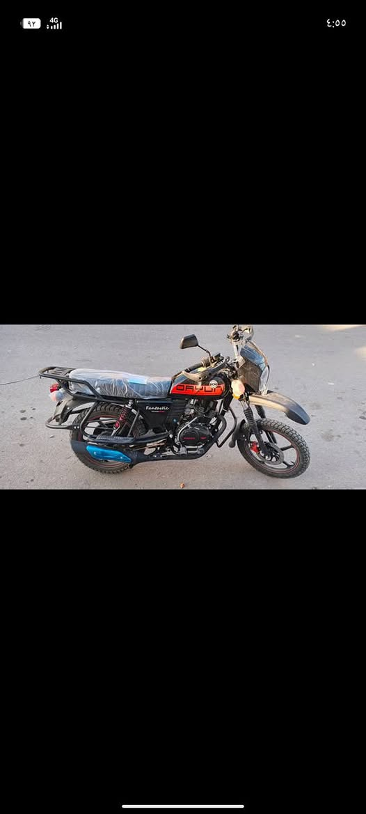 سلام عليكم دايوان جبلي موديل26زيرو مماشيه بصمه حساسات تشغيل عن بعد سويج سجين بعدها  شركه مكلف بنشر مكان بوب الشام ***********
