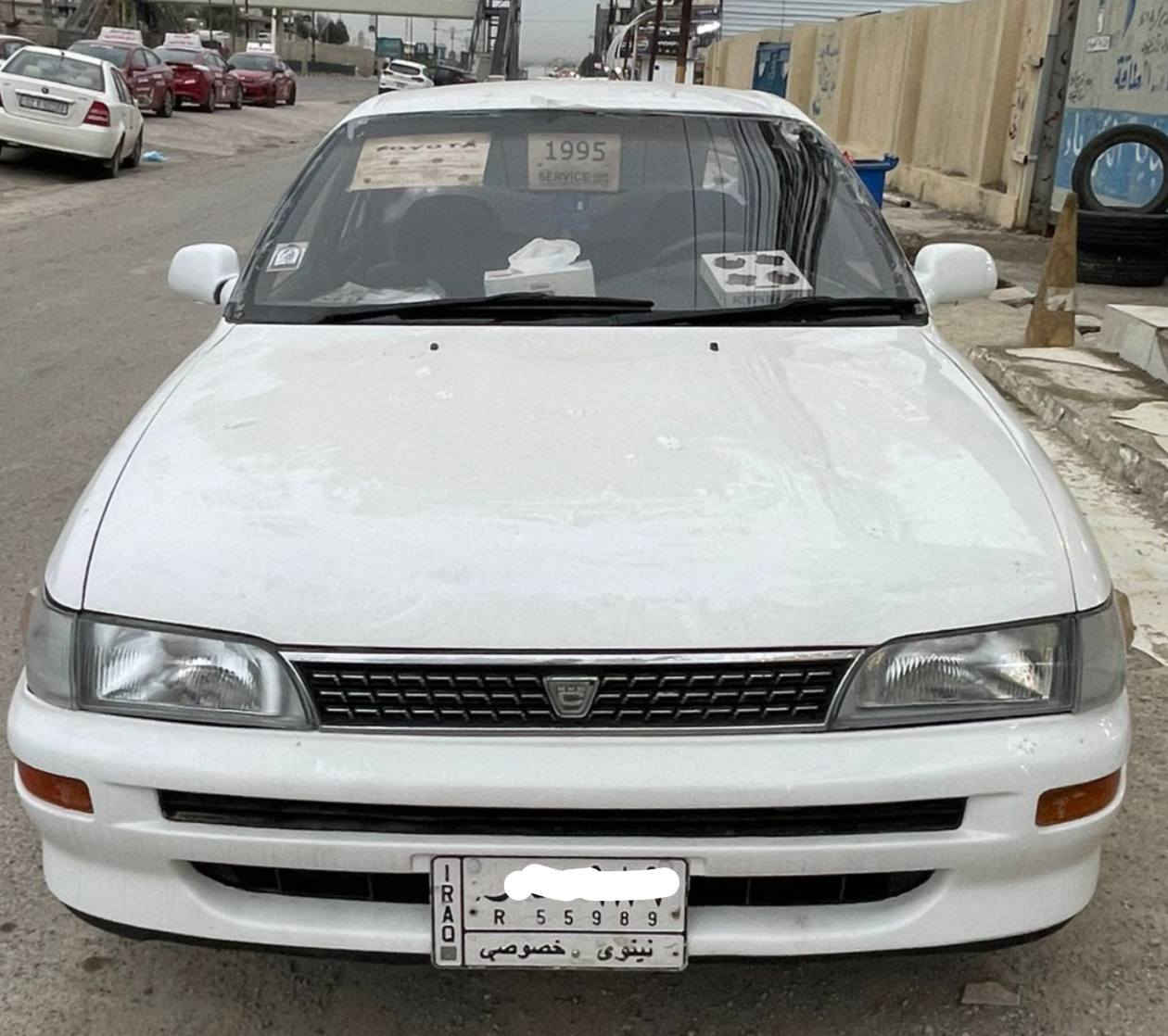 كورلا 1995 
للبيع
لمتد داخل بطه
حتى  المراة شفط
اوفر بيها
وضع شركه 
فول توماتيك 
محرك كير جديد 
طخم استيرن جديد
بيها بوند امبدل
بدون دواخل بشرط 
رقم نينوى الماني 
بيها كابون بنزين
شرعي بالموصل 
السعر 62$
للاستفسار
*********** مصعب 
***********
يوجد بيع وشراء السيارات المتضررة والجديدة داخل هذه
الصفحة
نستقبل عروضكم لبيع السيارات فقط من الشرعي نحن غير مسؤولين عن أي اختلاف بين الطرفين من تحويل + تِجيك السيارة عند السونار الي ما يفحص عند السونار ويأخذ ثقة من صاحبها أو يأخذ كلام يتحمل المسؤولية
 لكون فحص السيارة عند السونار ( 15 الف)
             (( نحن فقط دلالية  ))
((( يكون الاتفاق بين البائع والمشتري فقط)))
