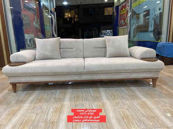 کوردی/عربي

تاقم زاویەی 10 نەفەری Zara زارا 

• چوارچێوە و هەیکەلی داری سروشتی ئەسڵی  
• ئیسفنجێکی باش و گونجاو بۆ دانیشتنێکی تەواو ئارام
• قۆڵەکانی جێگای کوپ و پەرداخی هەیە و ئەکرێتەوە 
 

سەردانمان بکەن بۆ هەڵبژاردنی جوانترین تاقمی میوان و تاقمی گۆشە بۆ ماڵەکەت 🤗 

ئەم مۆدێلانە و چەندین مۆدێل و دیزاینی تر  بەردەستە 

ـــــــــــــــــــــ

طقم دیوان ١٠ نفر  ‏Zara زارا

• اطار و هیکل خشب روسي اصلي  
• اسفنجة جيدة لجلسة استرخاء و مریح 
• یدات بي مکان فنجان و کلاس و هم ینفتح الیدات 
• متوفر من عدید الالوان

هذه الموديلات و المزيد من الموديلات الجديدة و التصاميم الجميلة

🚗* ناونيشان: كفرى ناو بازار⬅️ تەنشت كوگاكان اوات
↕️
*بەرامبەرچيشتخانە تازەكەى ديلمان
✅ بونرخ كومينت بنوس بە‌نامە‌ بوت دێت 
📲📲📲📲📲📲📲

*********** ☎️ فــايبـــــەر
 *********** 📲واتـــس اپ
🔻🔻🔻🔻🔻🔻🔻🔻🔻🔻🔻🔻🔻🔻🔻
🚗* العنوان: كفري داخل سوق⬅️ بجانب مستودعات آوات
 ↕️
 * مقابل مطعم ديلمان الجديد

 0771600 4647
