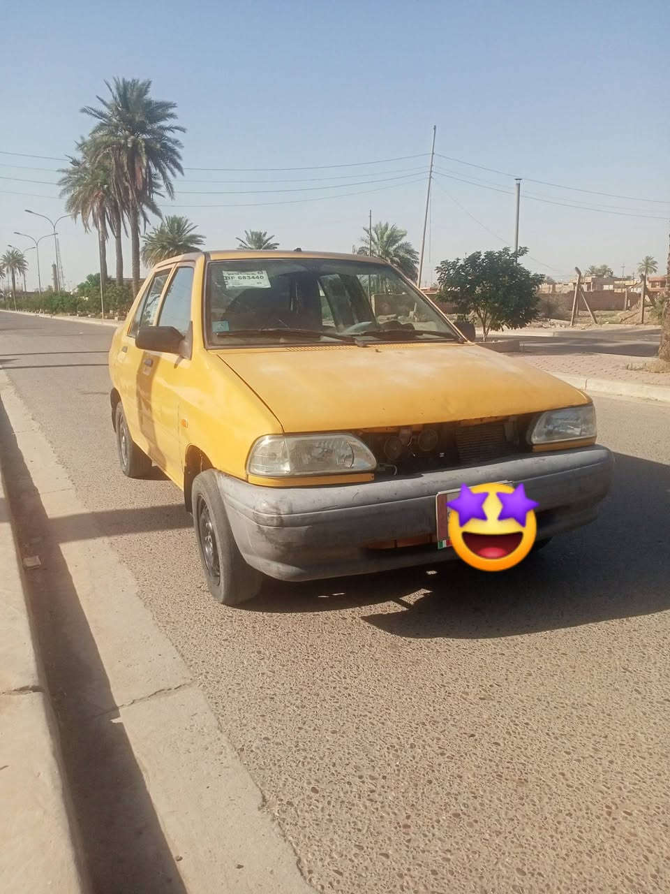 سلام عليكم سايبا موديل ١٥ شوصي معمرات محرك وكير نضيفات سنويه ماصقطه سعر ٣٠ وبيها مجال بصيط مكاني بغداد قرب جسر ديالى الجديد هاذا رقمي ‪***********‬‏
