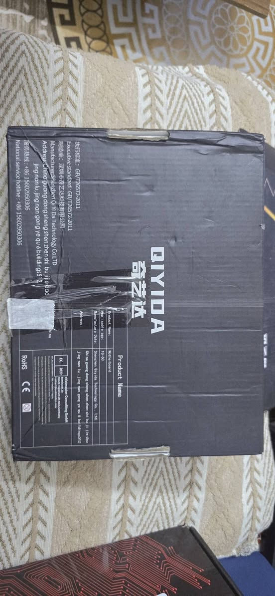 السلام عليكم قطع بهذا الشكل اليخدمنة شلعة ابيع اليريد قطعة ابيع خلي حقها وبالعافية  العدد ٢ مذر بورد ومعالج واحد


**إذا كنت صاحب هذا الإعلان وتريد حذفه لأي سبب، رجاءا أرسل رسالة إلى الدعم الفني**