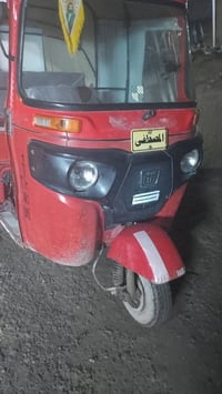 تكتك 18مكينه 20لاتنقيص ولا تبخيبر أوراق سعر 3و500 بلديات 07713681973