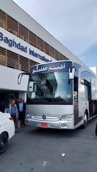 سلمانية • جديدة • جاهزة