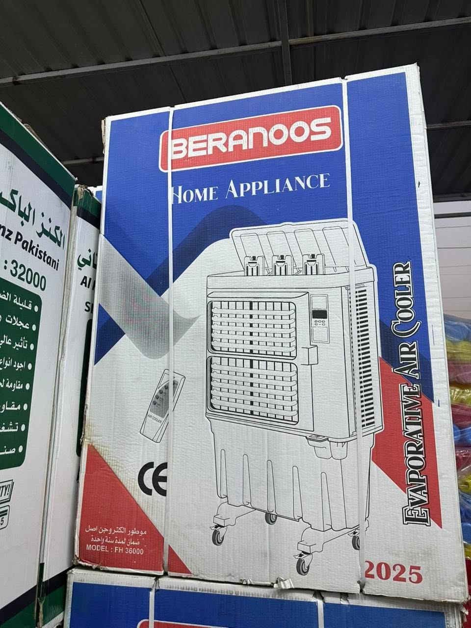 مبردات كونفيرا كافه الاحجام من ماركات عالمية رصينه 
موجودة لدينا( مجمع السجاد) طريق المطار مجاور معمل الحليب


**إذا كنت صاحب هذا الإعلان وتريد حذفه لأي سبب، رجاءا أرسل رسالة إلى الدعم الفني**