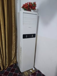 سبلت • طن ونص • الجنرال