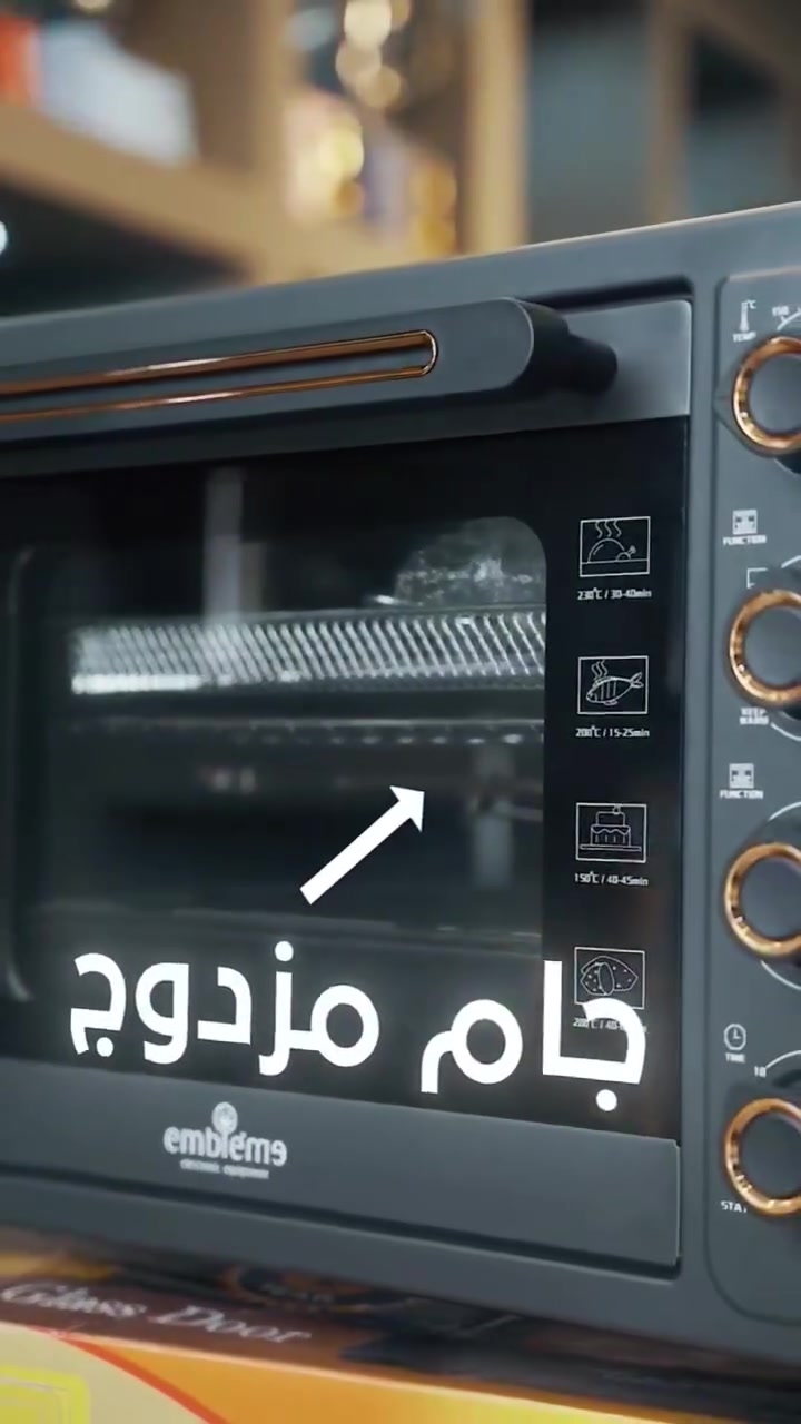 فرن السحري 3 في 1 من امبليوم

( فرن كهربائي + قلاية هوائية + مايكرو ويف )

مميزات 
⭐️سعة كبيرة 58 لتر 
⭐️باب زجاج مزدوج مقاوم للحرارة  
⭐️5 انابيب تسخين من الفولاذ 
⭐️درجة حرارة 250 سيليزي 
⭐️انماط متعددة : شوي ، تسحين ، تخمير ، تجفيف

السعر 210.000

للحجز مراسلة الصفحة
ضمان حقيقي لمدة سنة

🔥بيتك عدنا 🔥 الوكيل الحصري في كربلاء لشركة امبليوم الالمانية الأصليه ✅😇احذروا التقليد ❌

عنوان المحل
 شارع مدرسة جمانة
 ♦️اسم المحل بيتك عدنا ♦️


**إذا كنت صاحب هذا الإعلان وتريد حذفه لأي سبب، رجاءا أرسل رسالة إلى الدعم الفني**