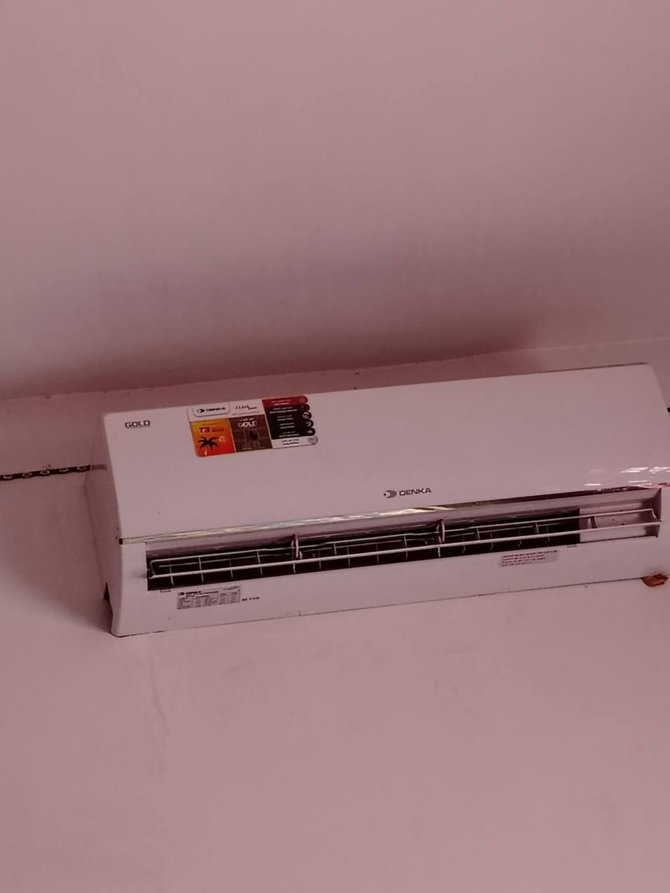 السام علكم سبلت طن ونص ابلادي عله وضع الشركه دنك ٣٠٠ وبي مجال مكان بابل مركز


**إذا كنت صاحب هذا الإعلان وتريد حذفه لأي سبب، رجاءا أرسل رسالة إلى الدعم الفني**