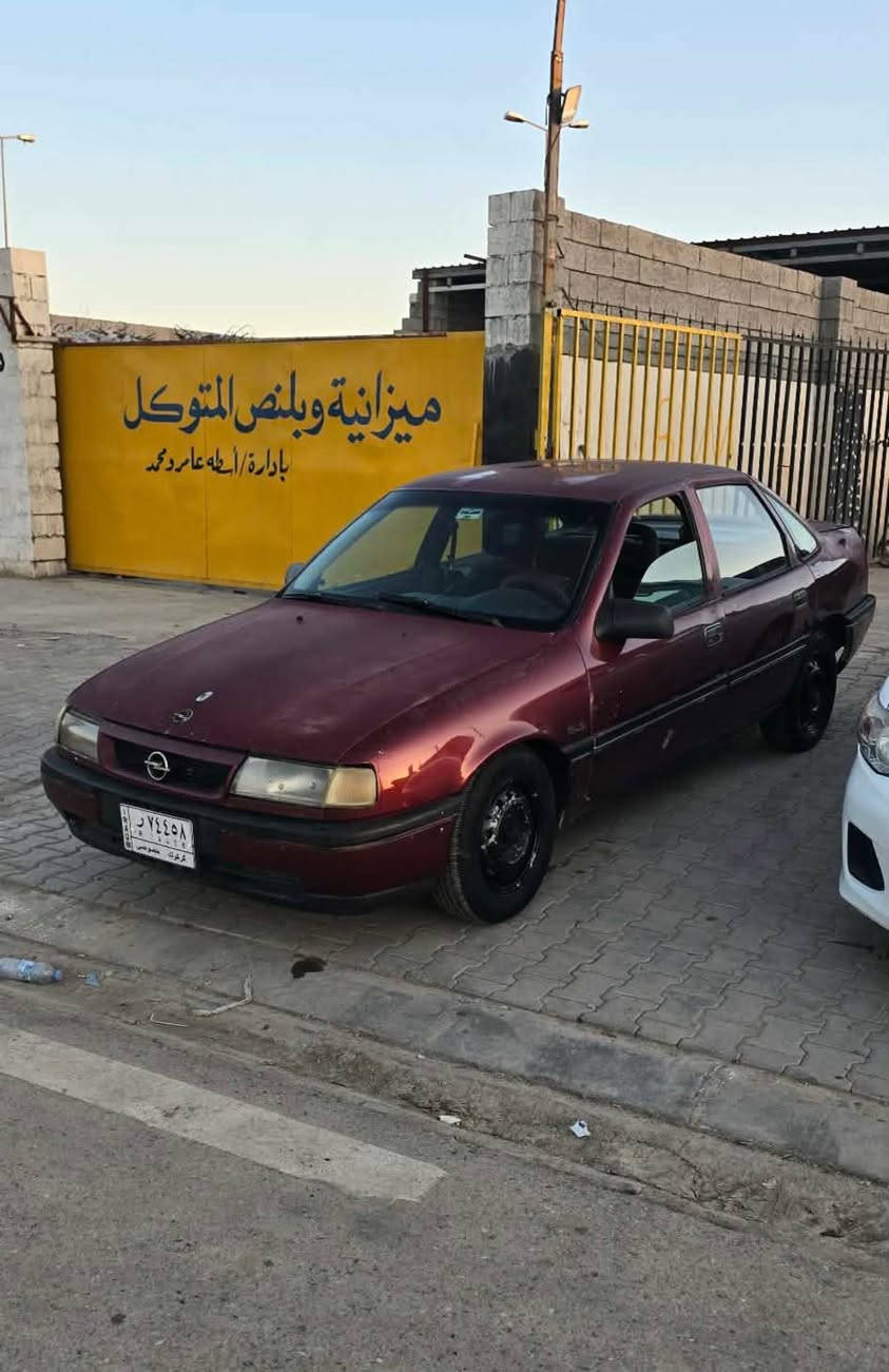 السلام عليكم 
اوبل فكترا موديل ٩٢ حجم ٢٠ بدون ضربه وبدون صبغ كير مكينه صدر تاير شرط سنويه عاج نافذه بل٢٠٢٣ بيها دفتر بانزين السياره كلها شرط
 السعر ٢٩ بيها مجال شراي اتصل *********** كركوك, العراق
