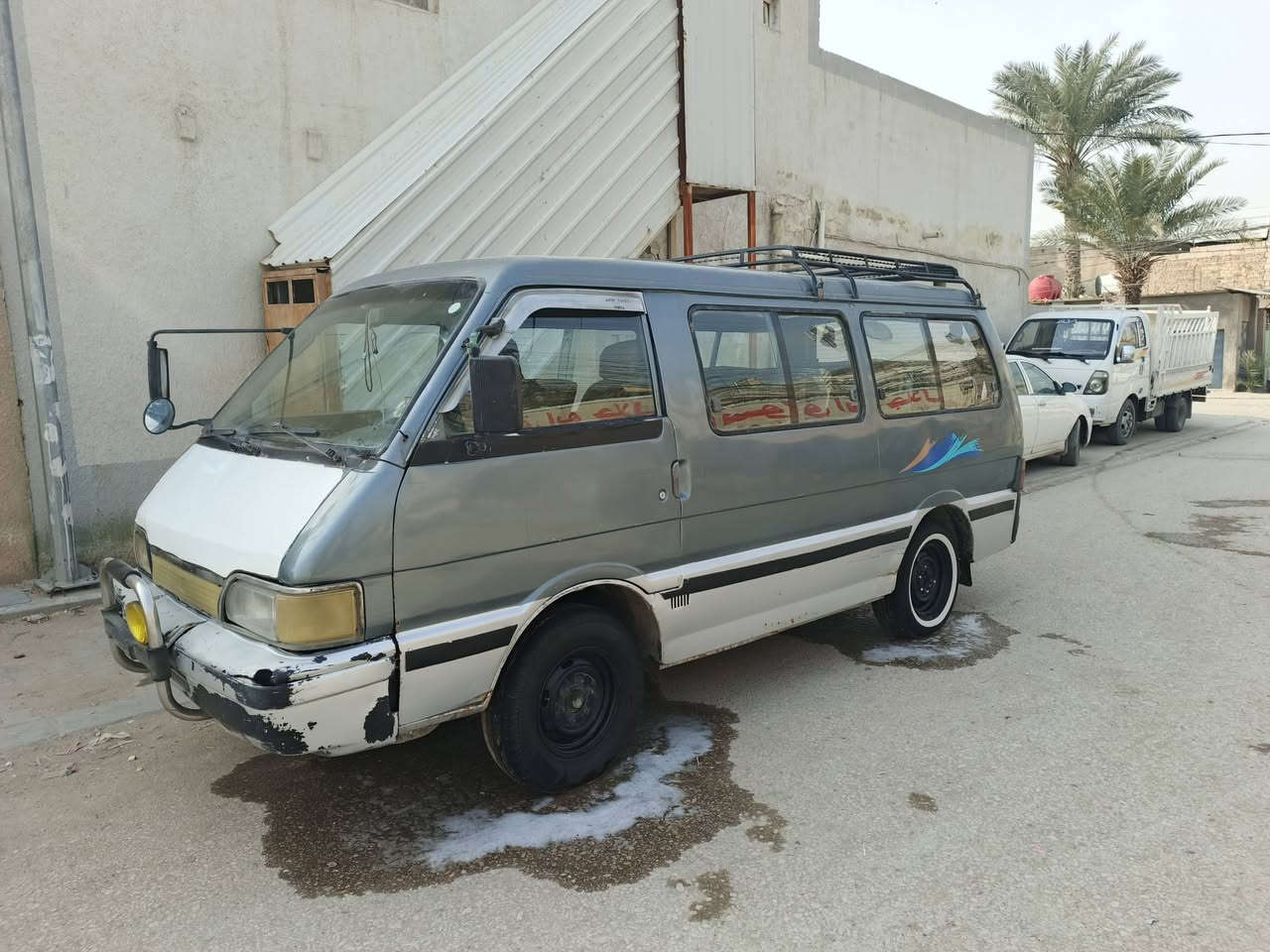 كيه بسته للبيع جاهزه من كلشي 
***********
