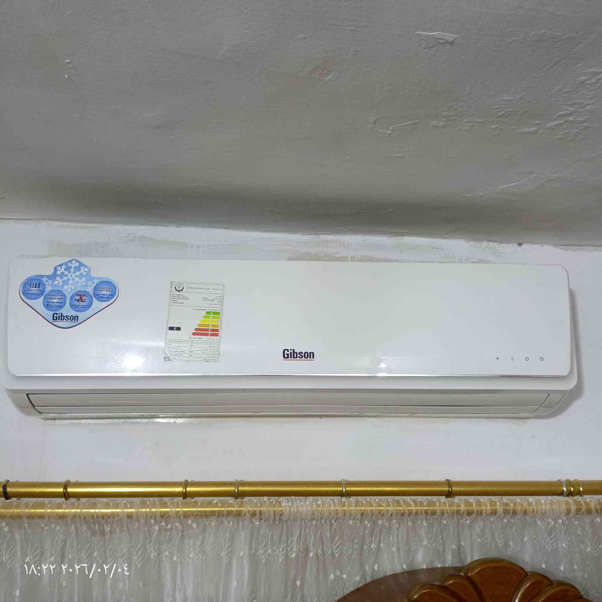 سلام عليكم سبلت ٢ طن جمسون نضيف بي ليك قليل هوه ولا مروحه خارجيه هم نضيفه مكان طوريج


**إذا كنت صاحب هذا الإعلان وتريد حذفه لأي سبب، رجاءا أرسل رسالة إلى الدعم الفني**