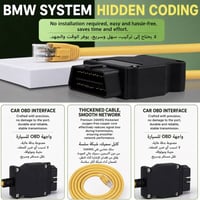 كيبل OBD • LAN • برمجه G-F