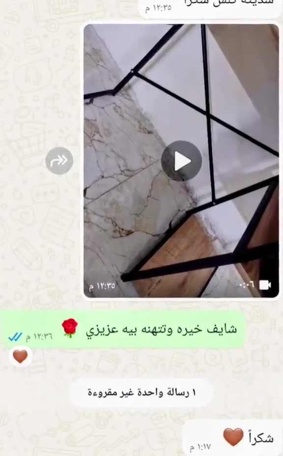 مشاركه الزبون وتصويره 🌹#وايت_هاوس #مشاهدات_تيك_توك #لايك #اكسبلور #creatorsearchinsights 


**إذا كنت صاحب هذا الإعلان وتريد حذفه لأي سبب، رجاءا أرسل رسالة إلى الدعم الفني**