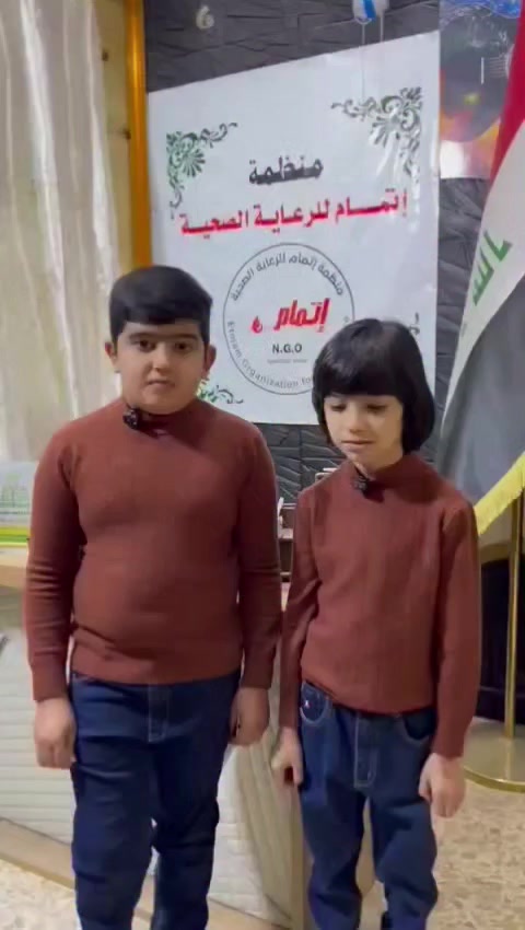 الطفل باقر يحتاج عملية لقلبة خارج العراق تكلف 15 مليون جمعنا 3 ملايين والباقي 12 مليون عدا تكاليف السفر😒 والعلاج يناشدكم بااسم الانسانية ان تنقذوة حتى يكدر يبقى على قيد الحياة ان شاء اللة اعطاء القليل خيرا من الحرمان

للتبرع ماستر كارد 7785061867
للتبرع زين كاش ***********
ماستر كارد ثانيه 5678562892
سوبر كي ***********
لارسال الرصيد اسيا ***********
