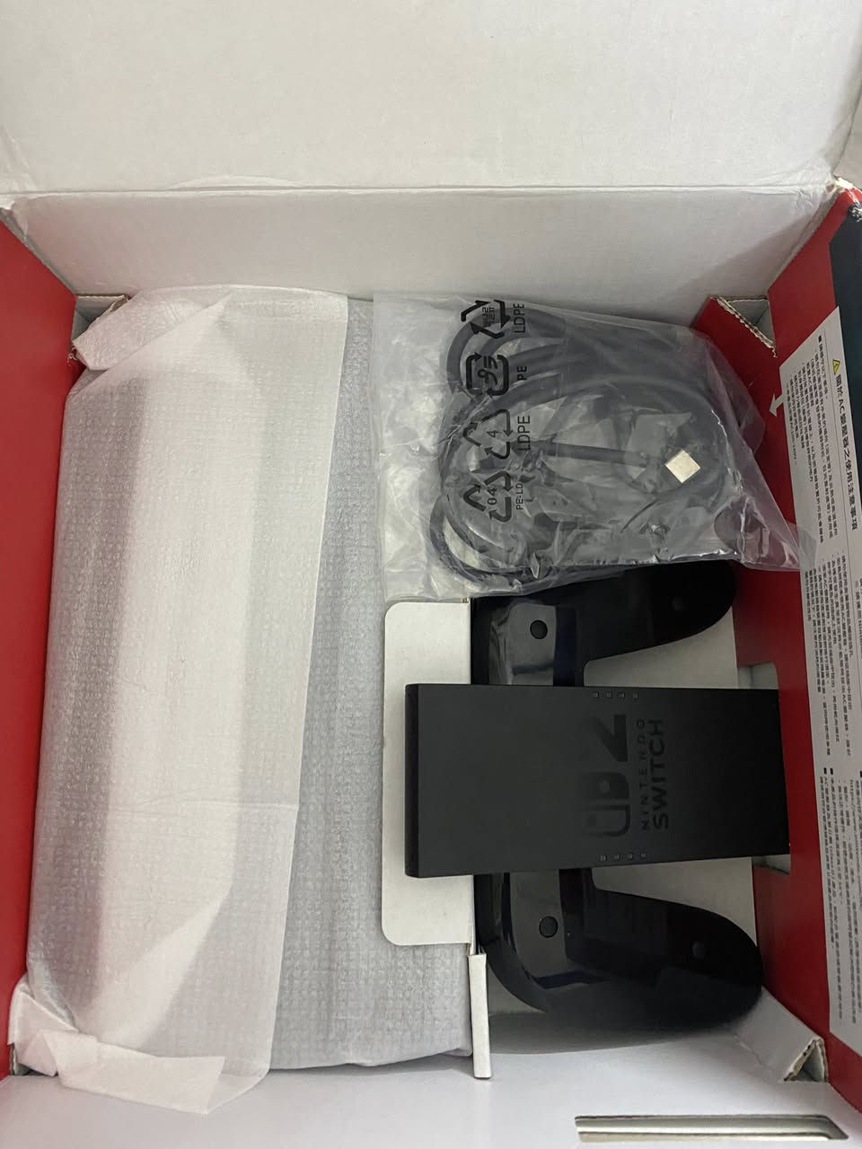 السلام عليكم                                                               ‏ نيتندو 2 نظيف  جدا اخو الجديد  مع مجموعة الالعاب  لعبتين سويج ٢  بالسليفون جديد  + لعبتين سويج  مستخدمة 
+ جوستكين برو  اصليات من شركة نيتندو باندل سوبر سماش + عادي برو  

للبيع او مراوس مع بلي فايف سلم او جهاز محمول حديث 

مكاني بغداد لا يوجد توصيل


**إذا كنت صاحب هذا الإعلان وتريد حذفه لأي سبب، رجاءا أرسل رسالة إلى الدعم الفني**