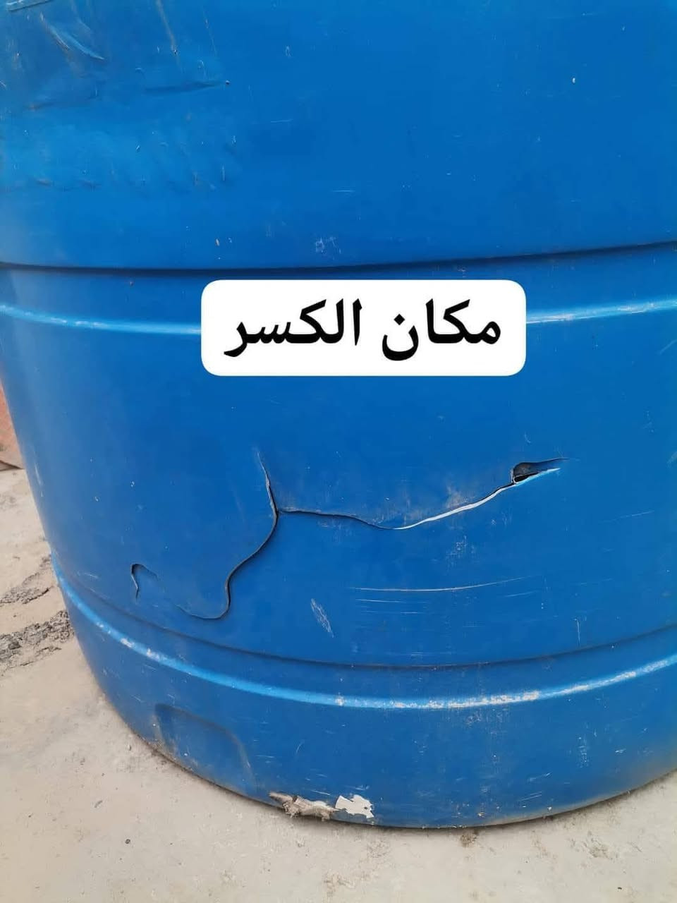 .  *********** 📞📞  . واتساب + ماسنجر 
داخل شوملي تم تصليح
