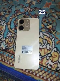 07853192109 عليكم السلام اي