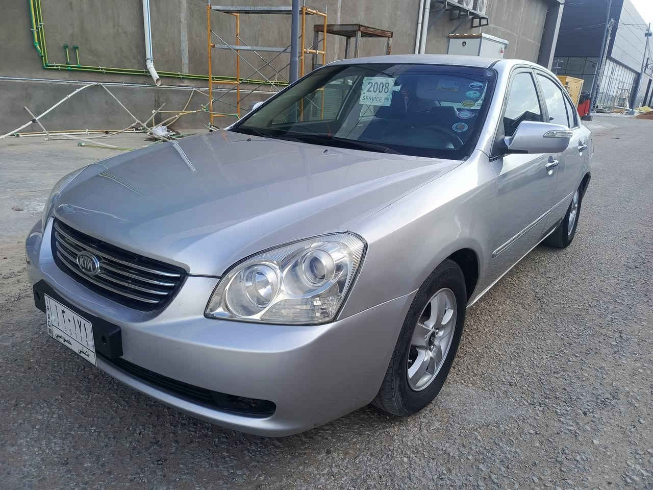 السلام عليكم كيه اوبتما كوري موديل 2008 سياره جاهزه كير مكينه حداديه تبريد تخم تاير صبغ احزام اثر جراد مكفوله من ضربه طخات بسيطه بدون تبديل مكاني نجف للاستفسار ***********
