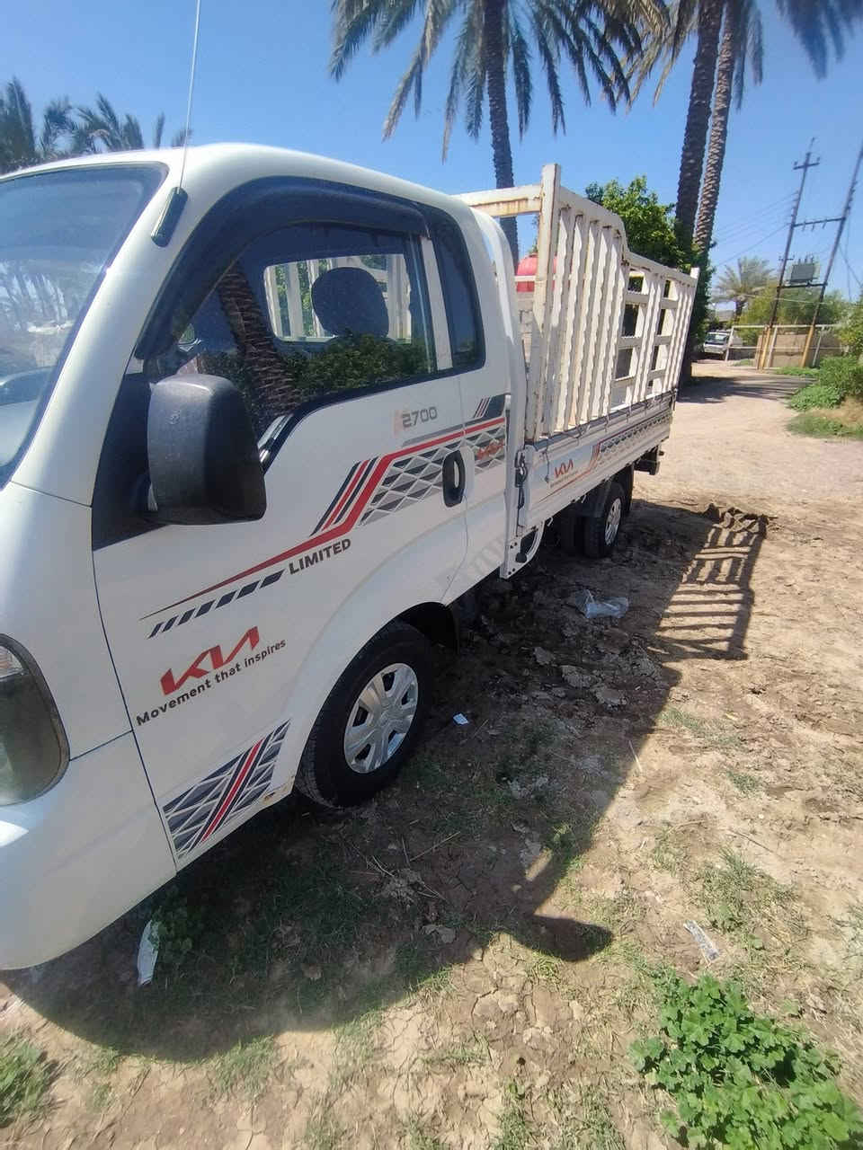 السلام عليكم موديل 15 رقم بغداد تحويل مباشر سياره مكفوله مكان بغداد ابراهيم ابن علي  رقم هاتف ***********
*********** ملاحظه محجر مو للبيع
