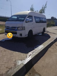 هايكر ٢٠١٥ • ابو غريب • ضربه بجم