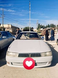 كرستا البيع موديل 93 مكفوله كفاله عامه بسمي رقهما بغداد تحويل ثاني يوم...
