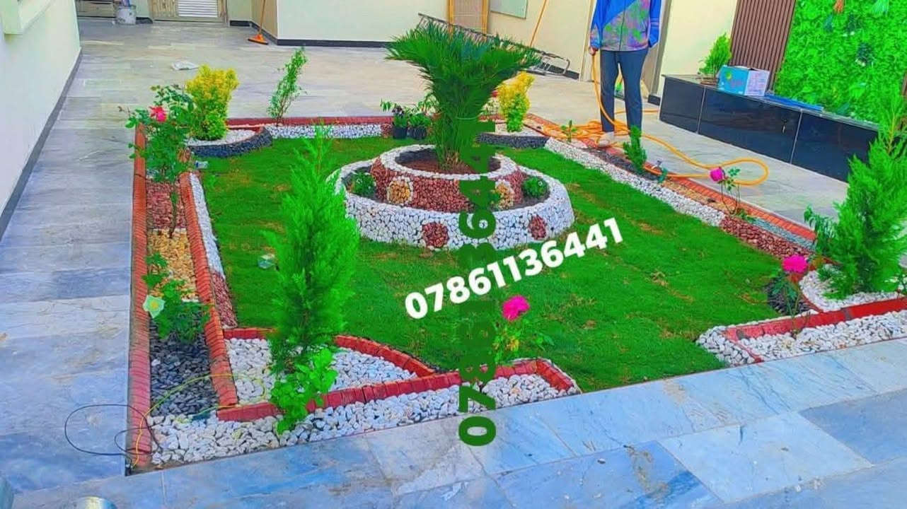 السلام عليكم ورحمة الله وبركاته مستعدين لي كافة التصاميم الحدائق والديكور وزراعة الثيل والورود ودفن التربه لتصميم كافت المنازل  ودوائر الدوله تواصل خاص او وتساب 
***********
