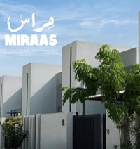 ڤله • مجمع البدور • ٣٠٠م