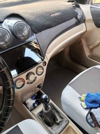 افيو • ٢٠١٠ • ديوانيه