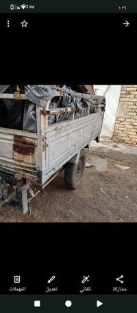 ستوته • امتيار • المجر الكبير