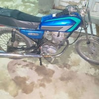 250 وبيها مجال 07872100058