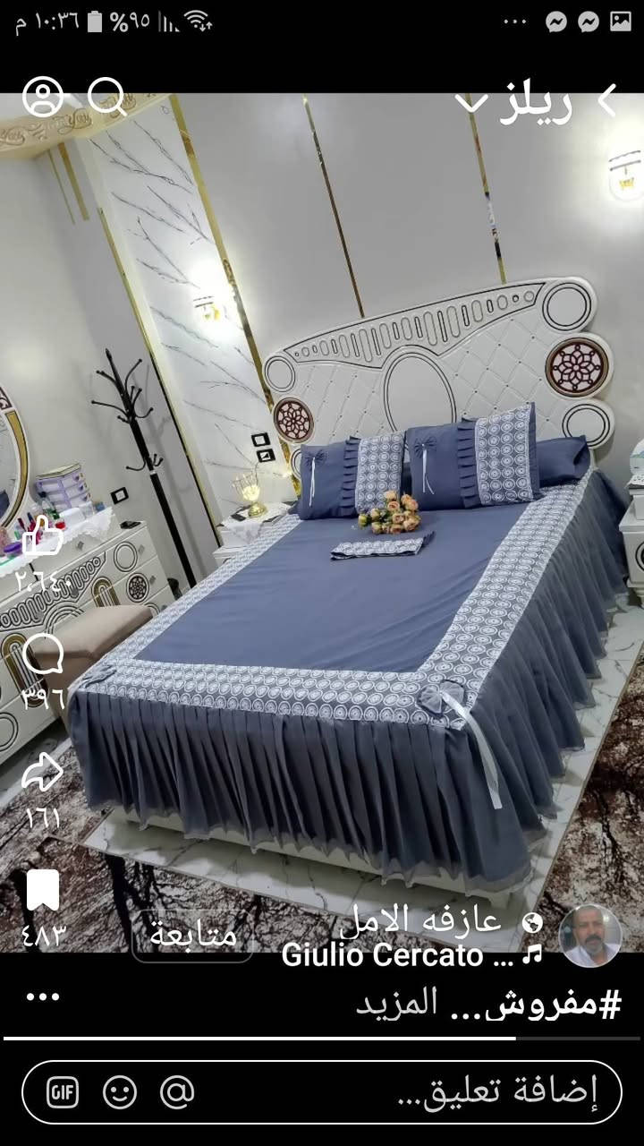 فرشات وكافة التلبيسات حسب الطلب يوجد توصيل  جميع المحافظات الحجز خاص


**إذا كنت صاحب هذا الإعلان وتريد حذفه لأي سبب، رجاءا أرسل رسالة إلى الدعم الفني**