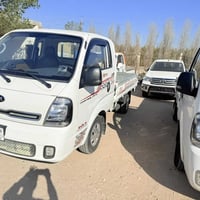 كيا عدد ٢ • ٢٠٢١-٢٠٢٢ • البصرة سفوان