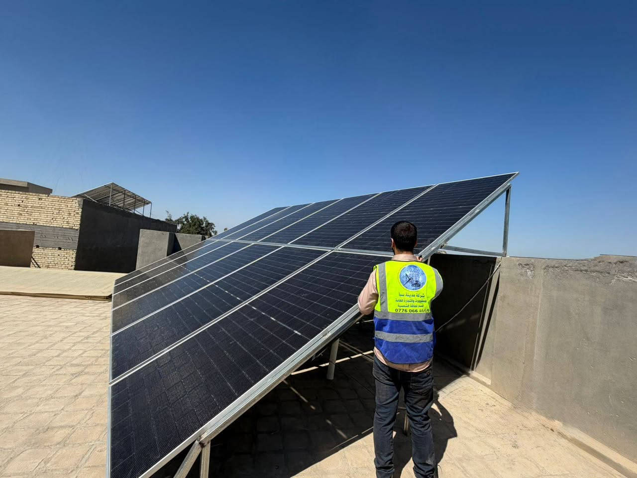 #زبون اخر وبالتقسيط ضمن مبادرة البنك المركز يودع انقطاع ومشاكل الكهرباء ...ومشاكل غلاء الأسعار ...بمنضومه ٢٠امبير ليلي نهاري ...بضمان ٥سنوات 
لان الطاقة الشمسية مو مجرد الواح
النظام الصح يبدي بدراسة الاستهلاك والموقع وطبيعة العمل نوفر استشارة كاملة حتى تختار النظام الي يخدمك سنين وانت مرتاح
مع توفر نظام اقساط مبادرة البنك المركزي بفائدة رمزيه ٣%...
 
​📍 محافضة بابل حلة شارع ٦٠ -
💬 راسلنا هسة ونعطيك التفاصل 
***********
شركة مدينة سبأ M.S.C للطاقة الشمسية 
 #بابل #طاقةشمسية #طاقةنظيفة #كهرباء
