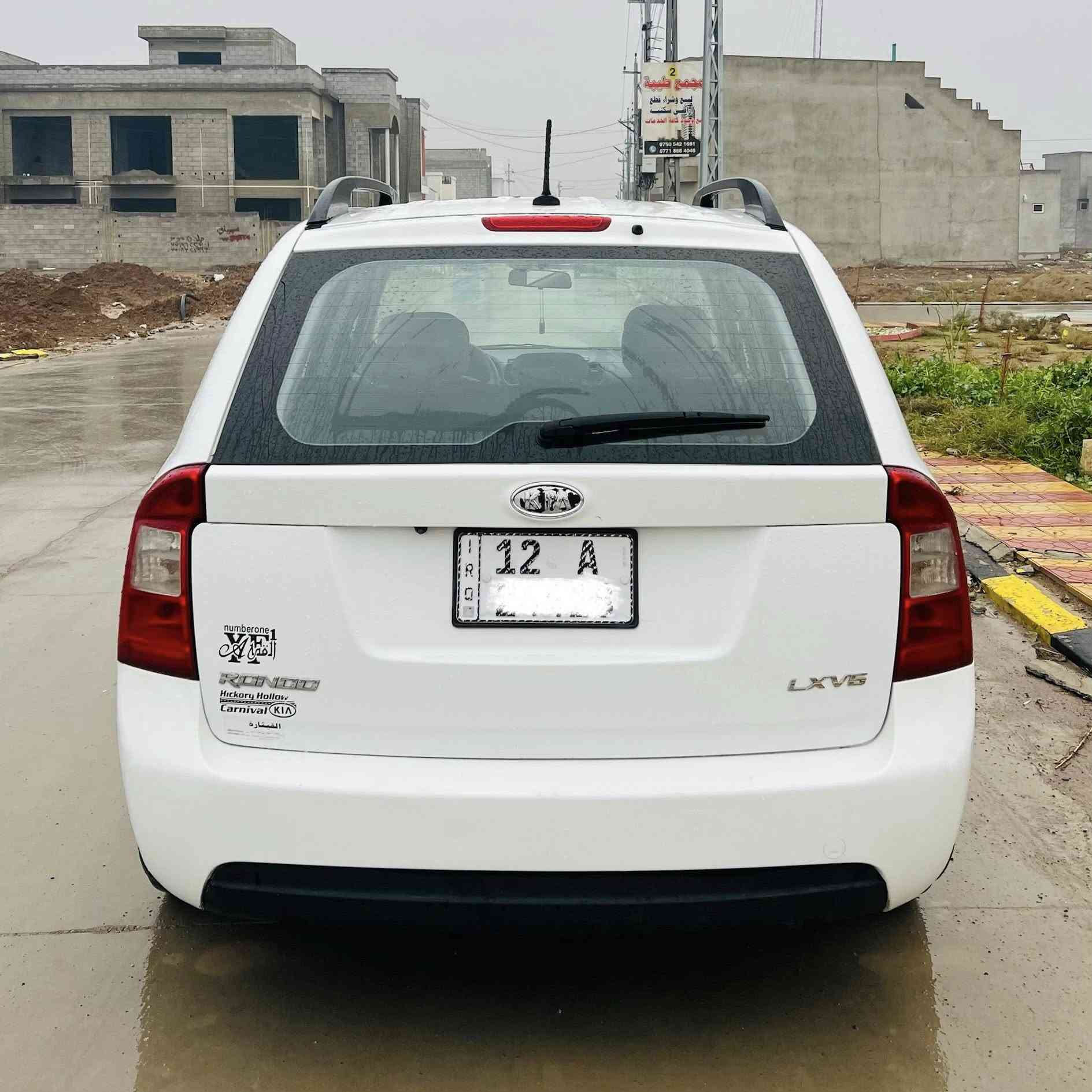 كيا كارينزا 2009 امريكي
رقم انكليزي موصل 
سنويه وهزه ورقم جديد 
محرك 2700دوش اوتماتيك
تبريد قطعتين امامي خلفي ثلج 100%
USB AUX مسجل
سنتر لوك جام كهربائي
سنويه باسمي شرط تحويل
سعر 93$ وبيه مجال للطيبين
مكان السيارة موصل /برطلة 
***********
اتصال أو خاص
