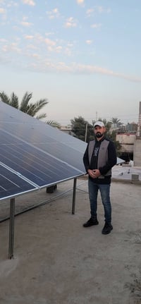 طاقة شمسية • منظومة ٣٠ أمبير • الخالص ديالى