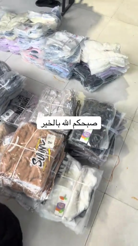 


**إذا كنت صاحب هذا الإعلان وتريد حذفه لأي سبب، رجاءا أرسل رسالة إلى الدعم الفني**