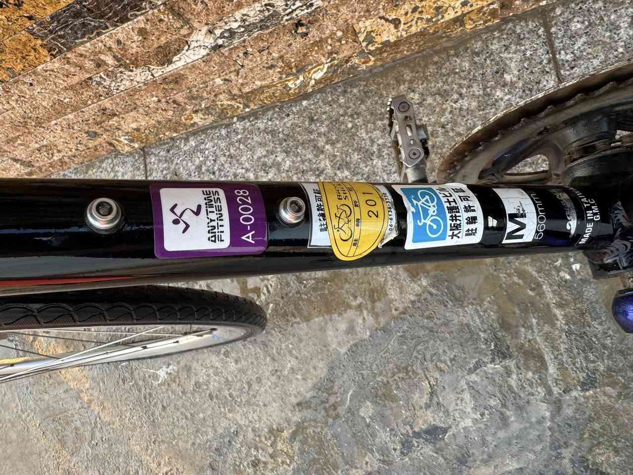 السلام عليكم : رمضان كريم عليكم يارب
دراجة جاينت c700 
المنيوم بالكامة خفيفة كلش ومختومة تايوان 🇹🇼 
حجم الفريم 56 
شفتر وعقرب سرام 
8*1
دراجة طلقة بالمشي ونظيفة كلش 
 نقصها فقط زنجيل فقط فقط 

للبيع او مراوس بفريم رود
 
سعر ١٦٥ الف 

مكاني بابل وتوصيل موجود  ***********
