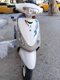 ماكس منغولي • شرط • سماوه