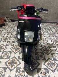 بوليس مصطرة 14 • كفاله عامه • دراجة ناريه