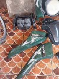 قطع جبلي • كفرات اصليه • كلج رياضي