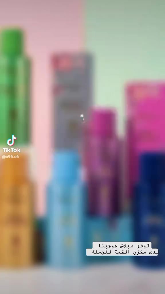 سبلاش جسم كل 3قطع ب10 ثباتيه تجنن 😍 مضمون ومجرب فحص أمام المندوب يوجد خدمه توصيل  داخل ابي


**إذا كنت صاحب هذا الإعلان وتريد حذفه لأي سبب، رجاءا أرسل رسالة إلى الدعم الفني**