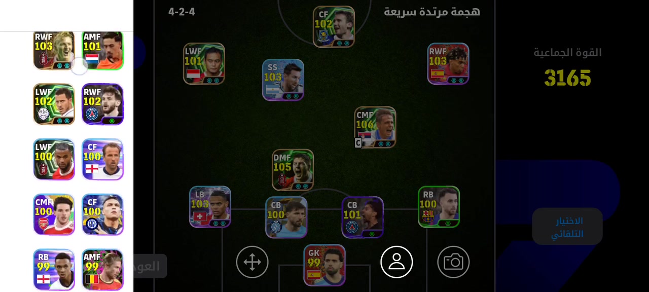 للبيع حساب بيس المكان كركوك طريق بغداد البيع وجه لوجه السعر 25


**إذا كنت صاحب هذا الإعلان وتريد حذفه لأي سبب، رجاءا أرسل رسالة إلى الدعم الفني**