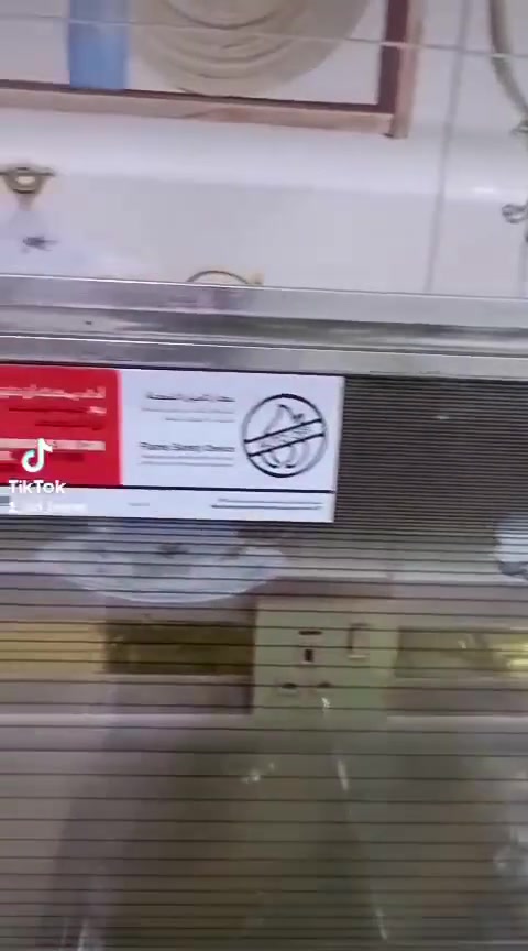 طباخ كويتي نضافه 95% نضيف كلش شرط الشغلل متوفر توصيل مكانه بصره للتواصل ع الرقم ***********
