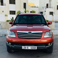 موهافي LX • ٢٠٠٩ • رقم صلاح الدين