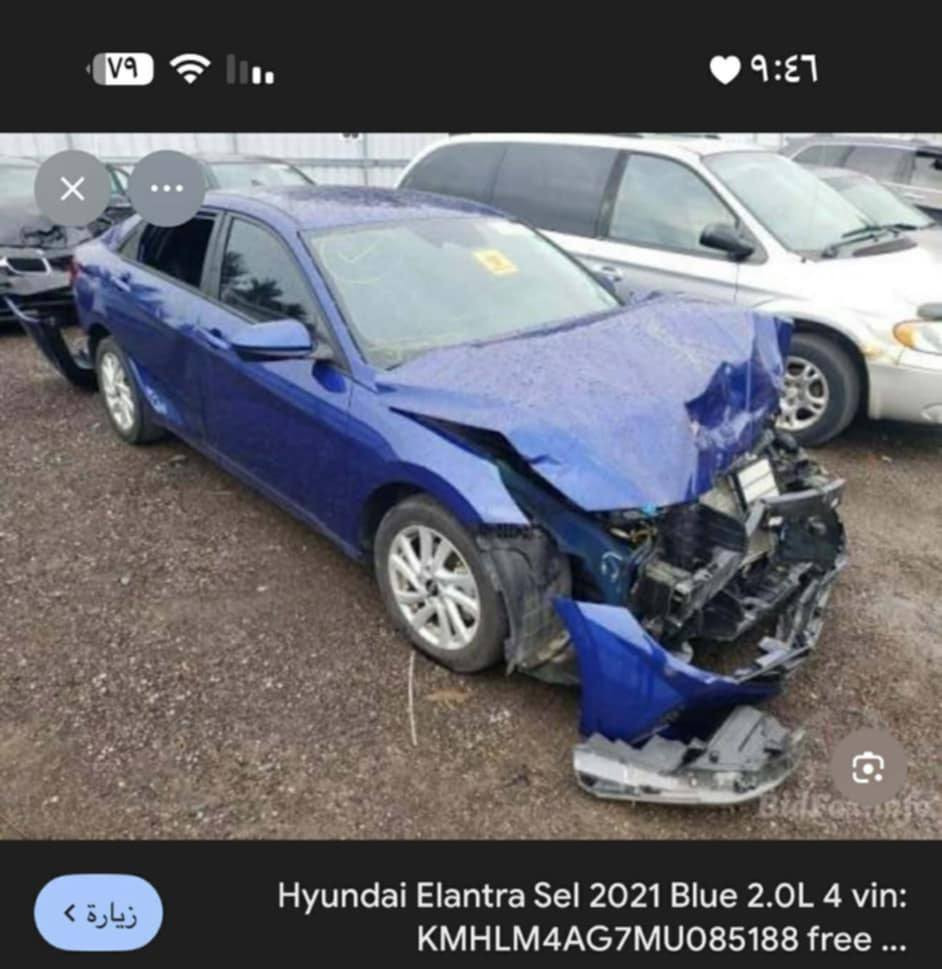 سلام عليكم انتره مديل 2021 صوره حادث سونار بل منشور كير مكينه عله وضع شركه ماشيه 66  رقم ديالى جديد مشروع وطني ي بكان تتحول بسمي موصفات نص معروفه بصمه تشغيل عن بعد جنطه ذكيه هواي موصفات بعد سعر 139 بي مجال حق جيه بسط كلش عنوان كاضميه ***********
