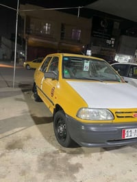 سايبا • ٢٠١٥ • رقم انكليزي