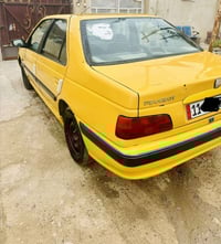 بارس • ٢٠١٥ • كفالة