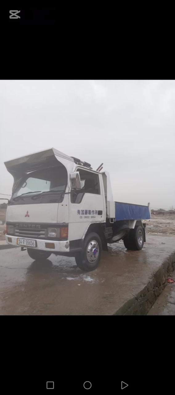 كنتر البيع ***********
