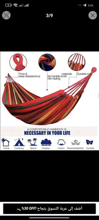 مطلوب سعر • بدون تفاصيل