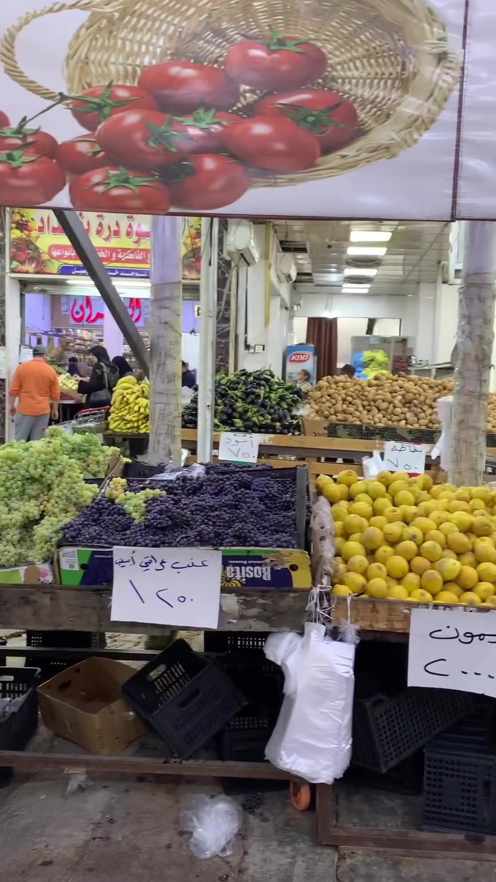 علوه دره بغداد العامريه شارع المضيف


**إذا كنت صاحب هذا الإعلان وتريد حذفه لأي سبب، رجاءا أرسل رسالة إلى الدعم الفني**