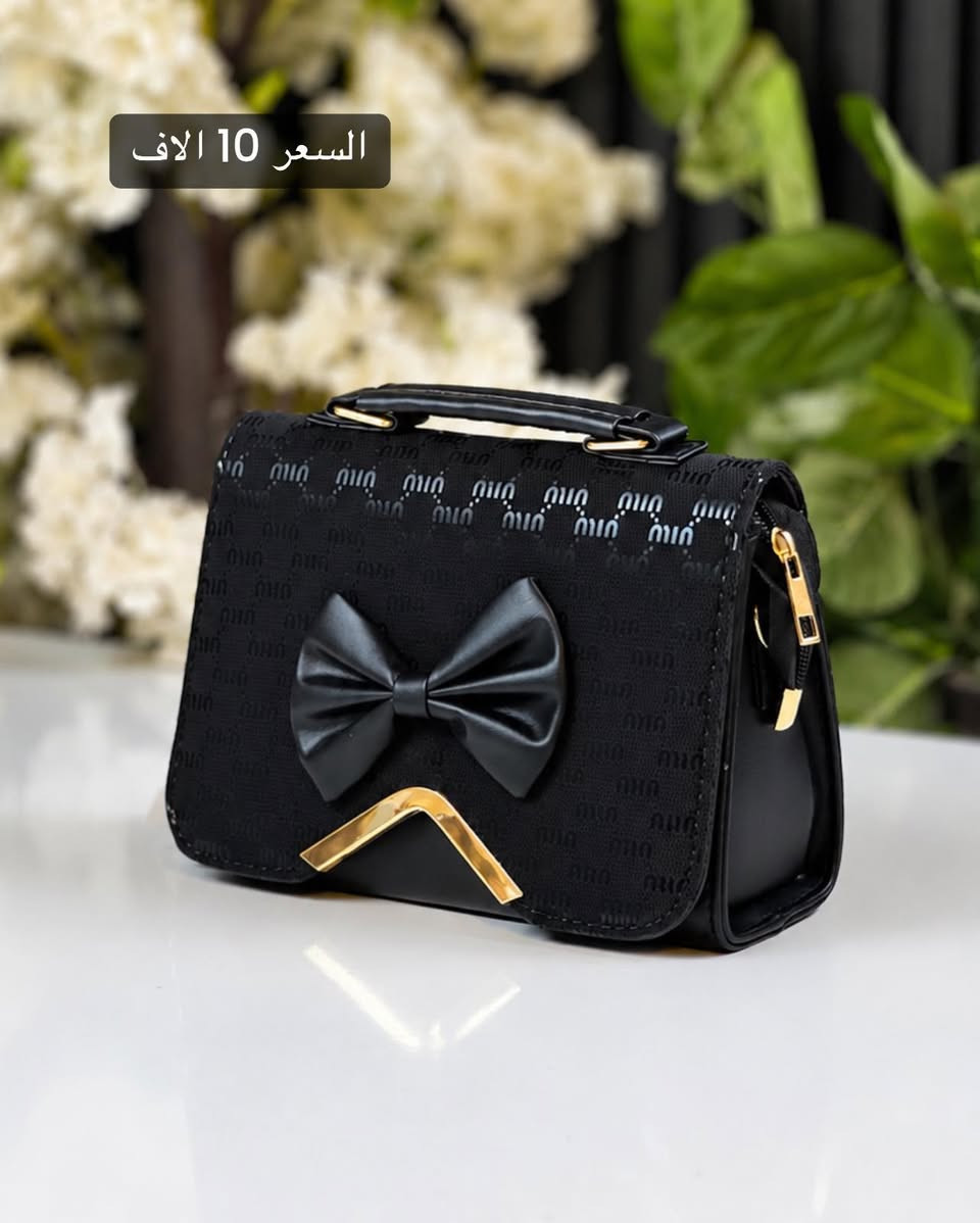 ⁨ ⁨ ⁨ ⁨ ⁨ ⁨ حقيبة  تجنن ♥️ كوالتي عالي

السعر 10 الاف🫣 

‏‎❇️ متوفرة خدمة توصيل 🚕 لجميع المحافظات ❇️

للحجز والاستفسار 
عن طريق الواتساب 📲 
‏‎
المحافظات الجنوبية  *********** 
المحافظات الشماليه  ***********

🥳العنوان : نجف حي النصر شارع الاطفائيه 🥳
‏‎أوقات العمل من 12 ضهراً الى 9 مساءً⁩⁩⁩⁩⁩⁩⁩⁩⁩⁩⁩⁩⁩⁩⁩⁩⁩⁩⁩⁩⁩⁩

